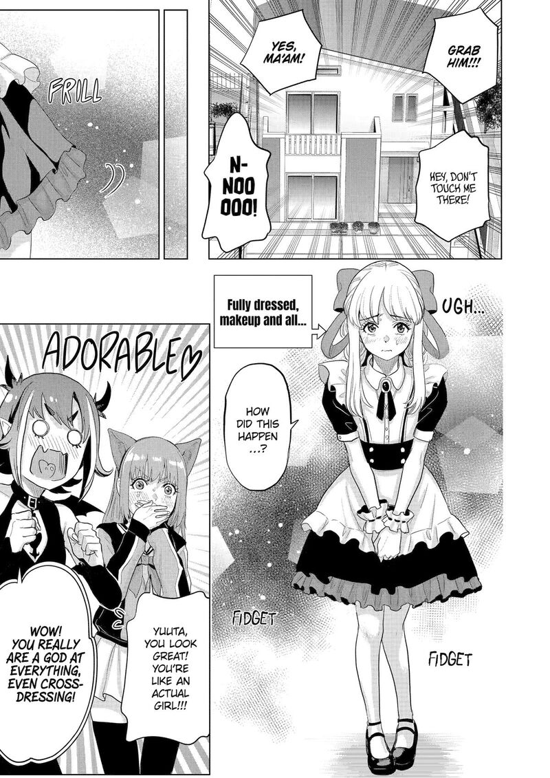 Koukousei Web Sakka No Mote Seikatsu Anta Ga Kami Sakka Na Wakenai Desho To Boku Wo Futta Osananajimi Ga Koukaishiteru Kedo Mou Osoi 40 17