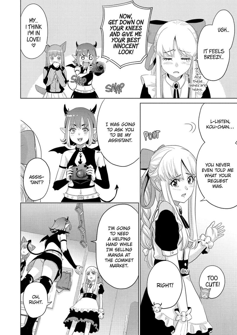 Koukousei Web Sakka No Mote Seikatsu Anta Ga Kami Sakka Na Wakenai Desho To Boku Wo Futta Osananajimi Ga Koukaishiteru Kedo Mou Osoi 40 18
