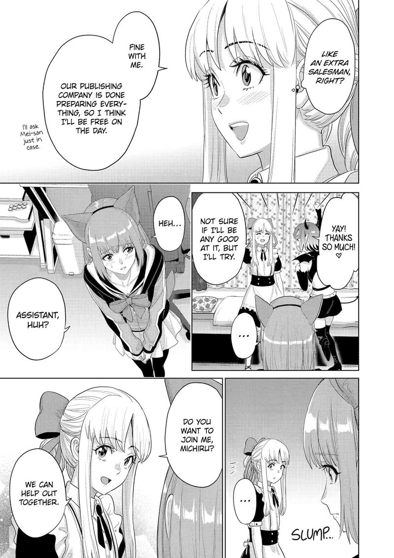 Koukousei Web Sakka No Mote Seikatsu Anta Ga Kami Sakka Na Wakenai Desho To Boku Wo Futta Osananajimi Ga Koukaishiteru Kedo Mou Osoi 40 19