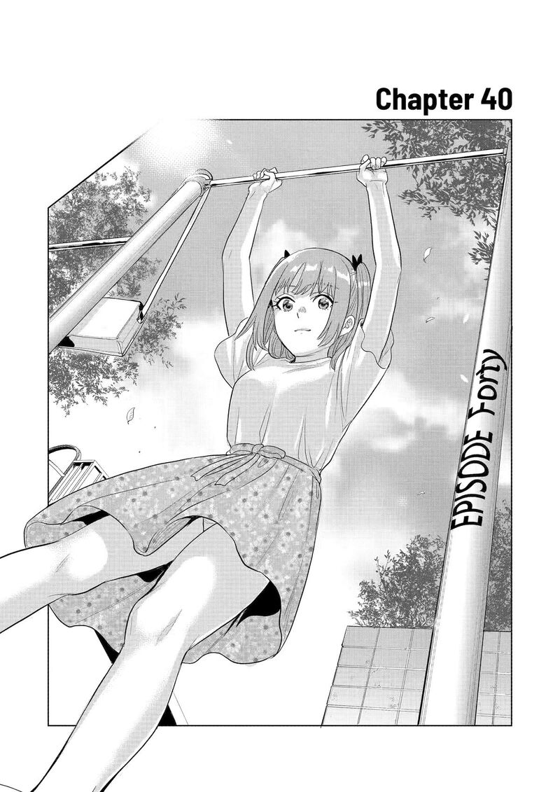 Koukousei Web Sakka No Mote Seikatsu Anta Ga Kami Sakka Na Wakenai Desho To Boku Wo Futta Osananajimi Ga Koukaishiteru Kedo Mou Osoi 40 2