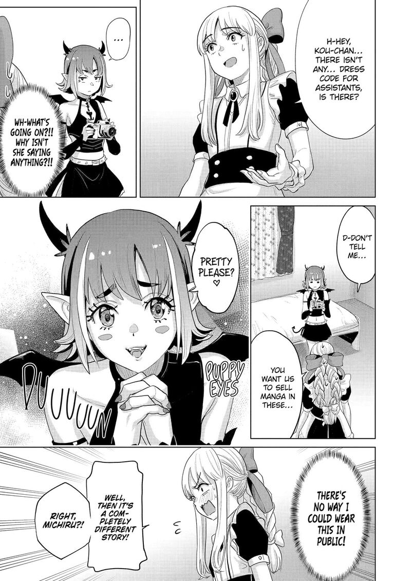 Koukousei Web Sakka No Mote Seikatsu Anta Ga Kami Sakka Na Wakenai Desho To Boku Wo Futta Osananajimi Ga Koukaishiteru Kedo Mou Osoi 40 21