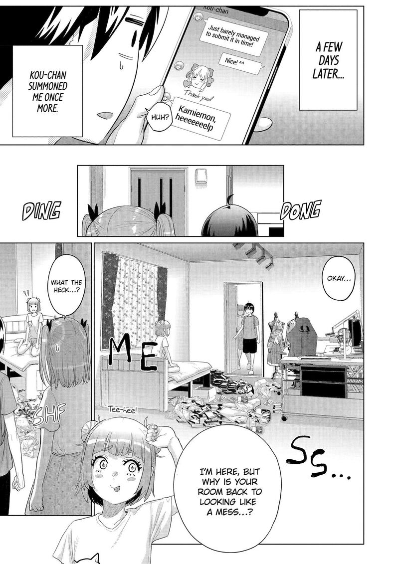 Koukousei Web Sakka No Mote Seikatsu Anta Ga Kami Sakka Na Wakenai Desho To Boku Wo Futta Osananajimi Ga Koukaishiteru Kedo Mou Osoi 40 3