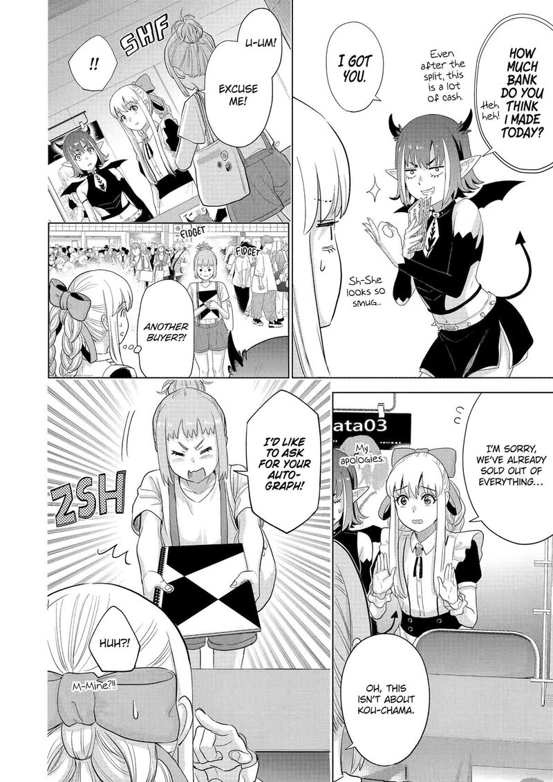 Koukousei Web Sakka No Mote Seikatsu Anta Ga Kami Sakka Na Wakenai Desho To Boku Wo Futta Osananajimi Ga Koukaishiteru Kedo Mou Osoi 42 13