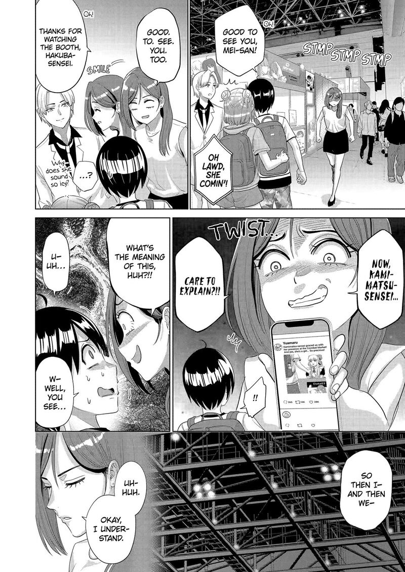 Koukousei Web Sakka No Mote Seikatsu Anta Ga Kami Sakka Na Wakenai Desho To Boku Wo Futta Osananajimi Ga Koukaishiteru Kedo Mou Osoi 43 10