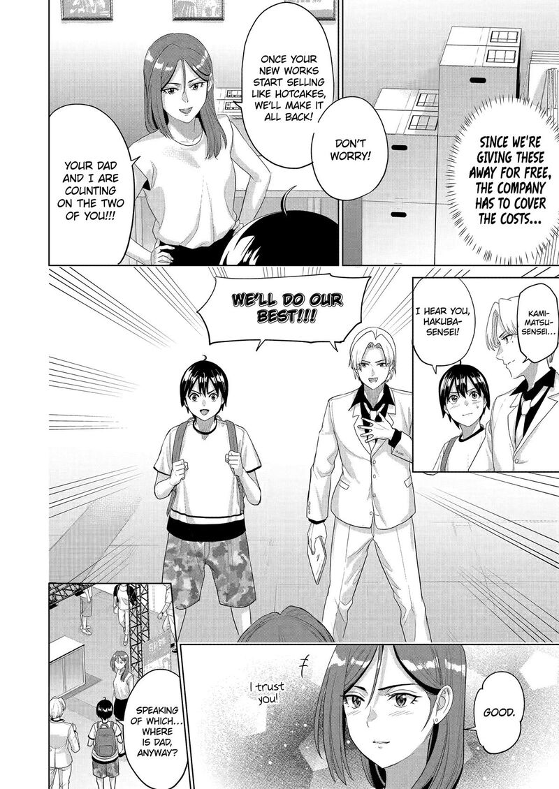 Koukousei Web Sakka No Mote Seikatsu Anta Ga Kami Sakka Na Wakenai Desho To Boku Wo Futta Osananajimi Ga Koukaishiteru Kedo Mou Osoi 43 14