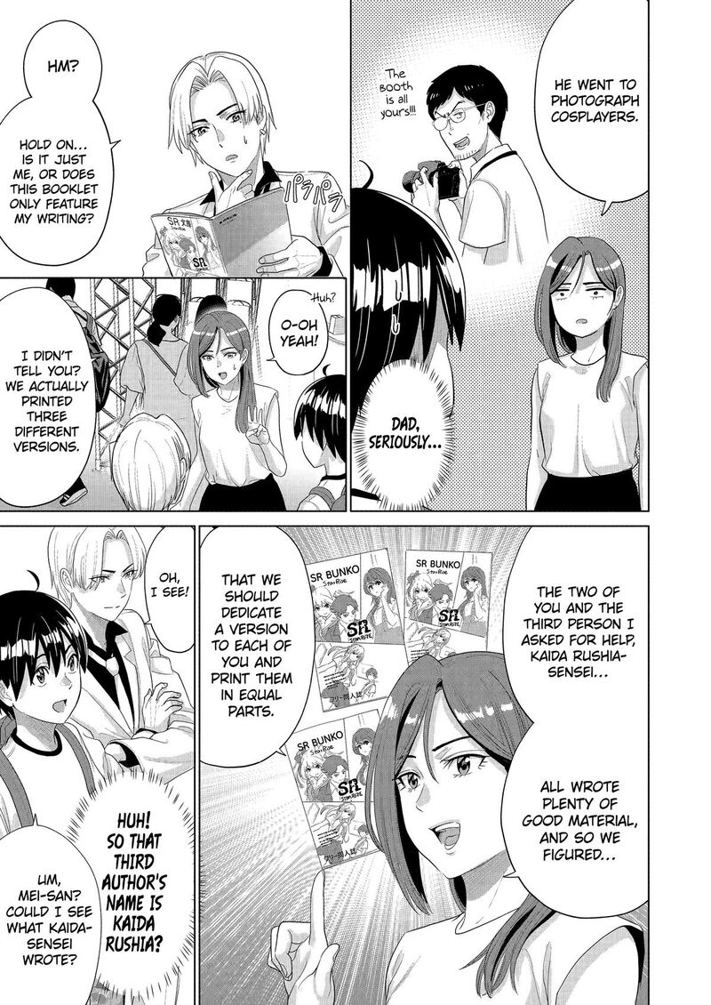 Koukousei Web Sakka No Mote Seikatsu Anta Ga Kami Sakka Na Wakenai Desho To Boku Wo Futta Osananajimi Ga Koukaishiteru Kedo Mou Osoi 43 15