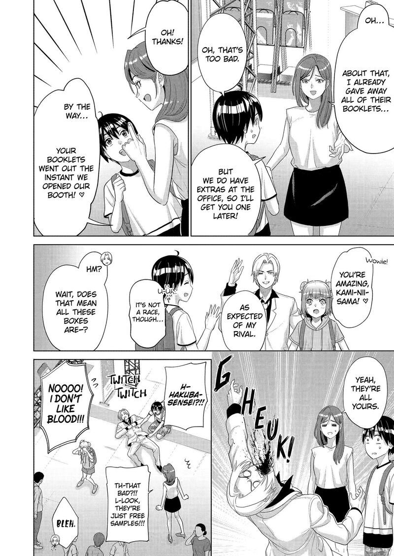 Koukousei Web Sakka No Mote Seikatsu Anta Ga Kami Sakka Na Wakenai Desho To Boku Wo Futta Osananajimi Ga Koukaishiteru Kedo Mou Osoi 43 16