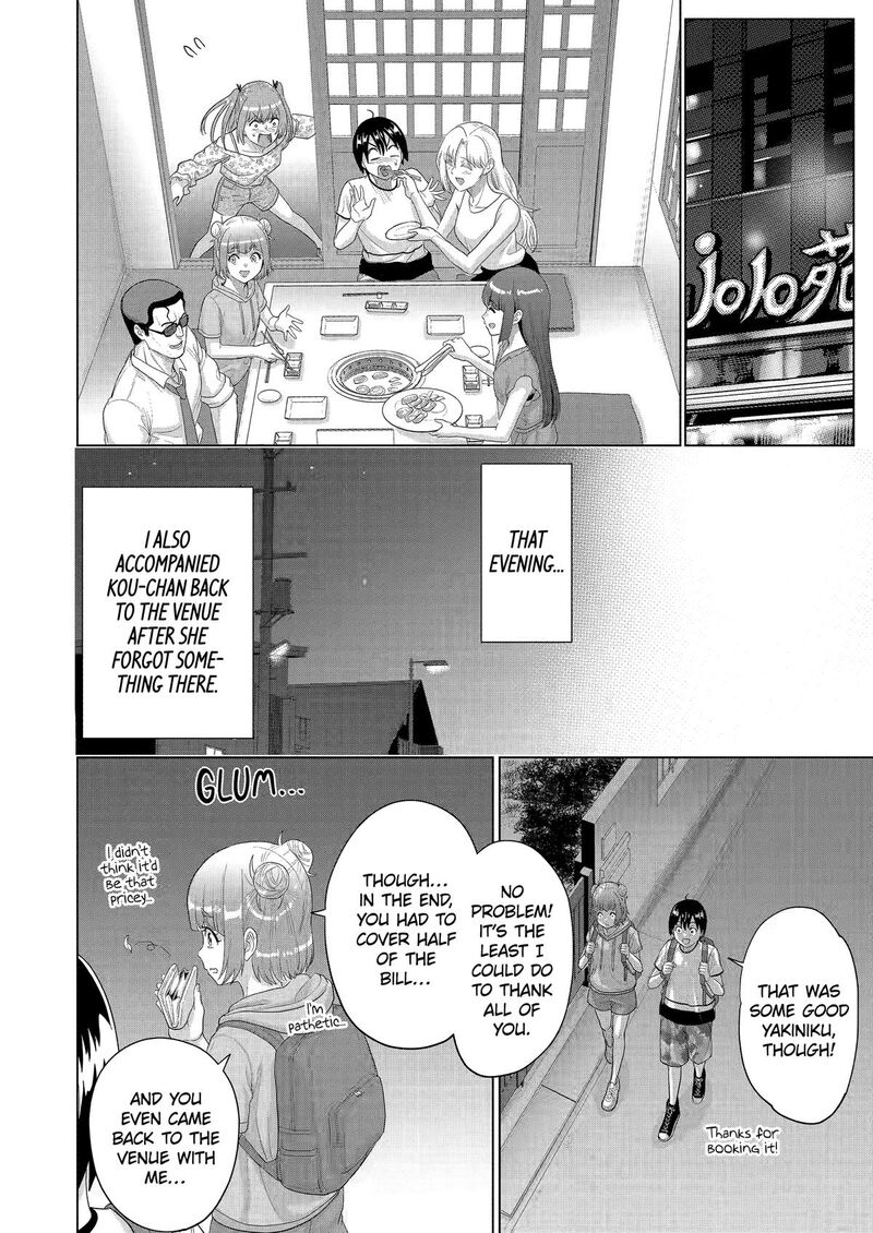 Koukousei Web Sakka No Mote Seikatsu Anta Ga Kami Sakka Na Wakenai Desho To Boku Wo Futta Osananajimi Ga Koukaishiteru Kedo Mou Osoi 43 18