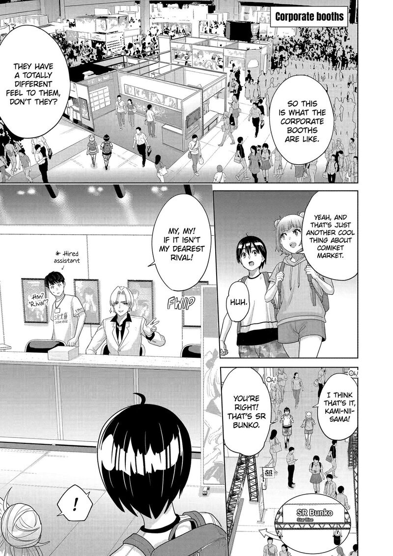 Koukousei Web Sakka No Mote Seikatsu Anta Ga Kami Sakka Na Wakenai Desho To Boku Wo Futta Osananajimi Ga Koukaishiteru Kedo Mou Osoi 43 3