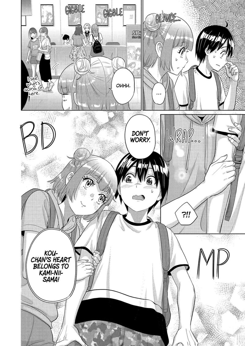 Koukousei Web Sakka No Mote Seikatsu Anta Ga Kami Sakka Na Wakenai Desho To Boku Wo Futta Osananajimi Ga Koukaishiteru Kedo Mou Osoi 43 6