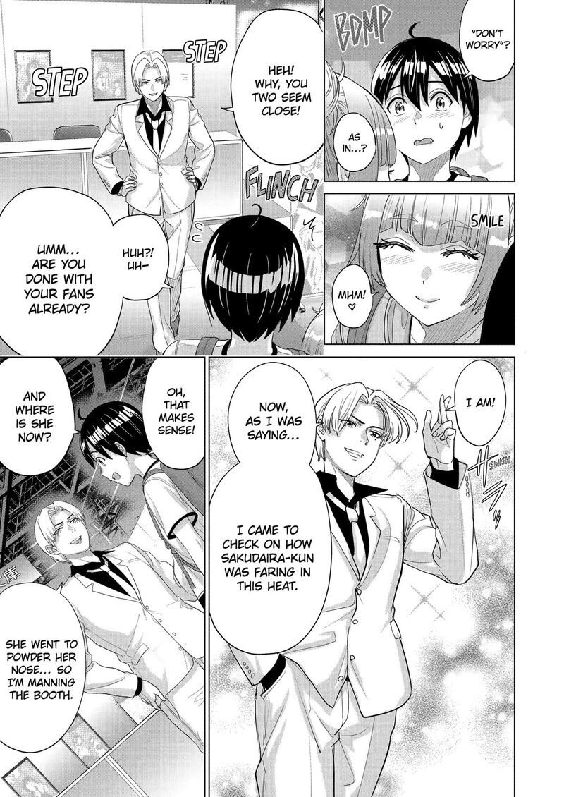 Koukousei Web Sakka No Mote Seikatsu Anta Ga Kami Sakka Na Wakenai Desho To Boku Wo Futta Osananajimi Ga Koukaishiteru Kedo Mou Osoi 43 7