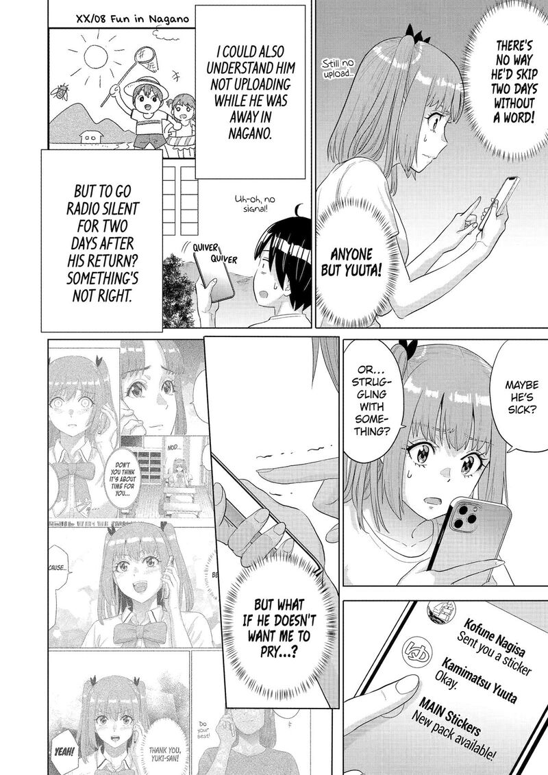 Koukousei Web Sakka No Mote Seikatsu Anta Ga Kami Sakka Na Wakenai Desho To Boku Wo Futta Osananajimi Ga Koukaishiteru Kedo Mou Osoi 45 4