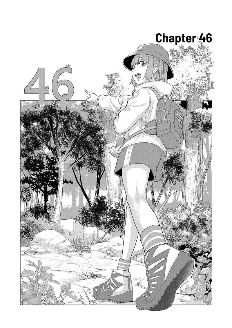 Koukousei Web Sakka No Mote Seikatsu Anta Ga Kami Sakka Na Wakenai Desho To Boku Wo Futta Osananajimi Ga Koukaishiteru Kedo Mou Osoi 46 1