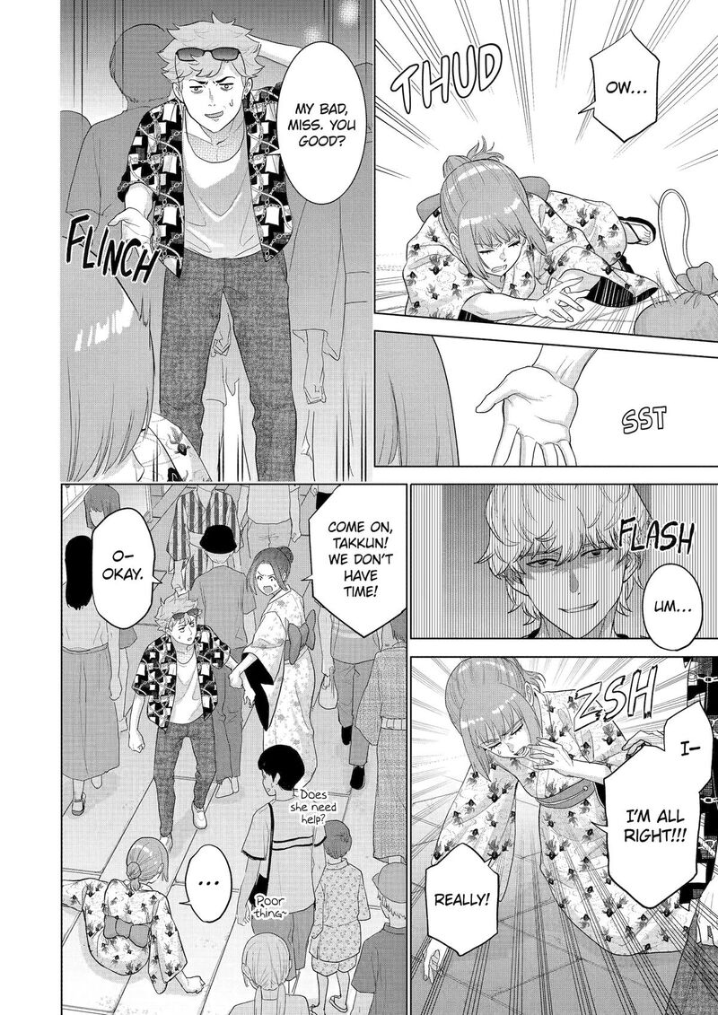 Koukousei Web Sakka No Mote Seikatsu Anta Ga Kami Sakka Na Wakenai Desho To Boku Wo Futta Osananajimi Ga Koukaishiteru Kedo Mou Osoi 46 10