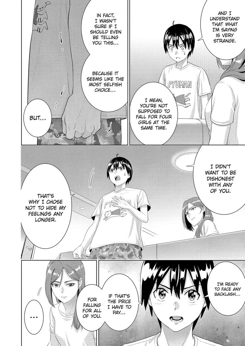 Koukousei Web Sakka No Mote Seikatsu Anta Ga Kami Sakka Na Wakenai Desho To Boku Wo Futta Osananajimi Ga Koukaishiteru Kedo Mou Osoi 48 4