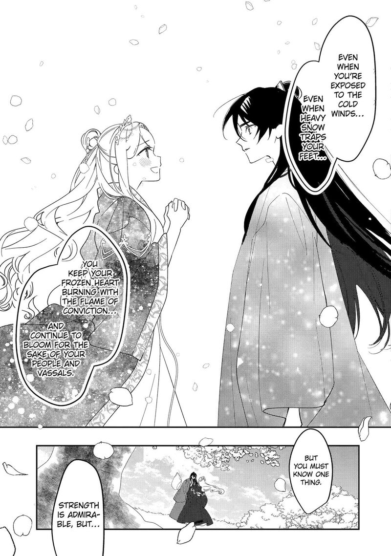 Koukyuu Ihi Den 27 29