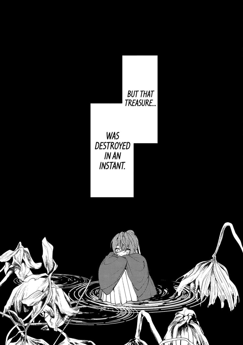 Koukyuu Ihi Den 27 3