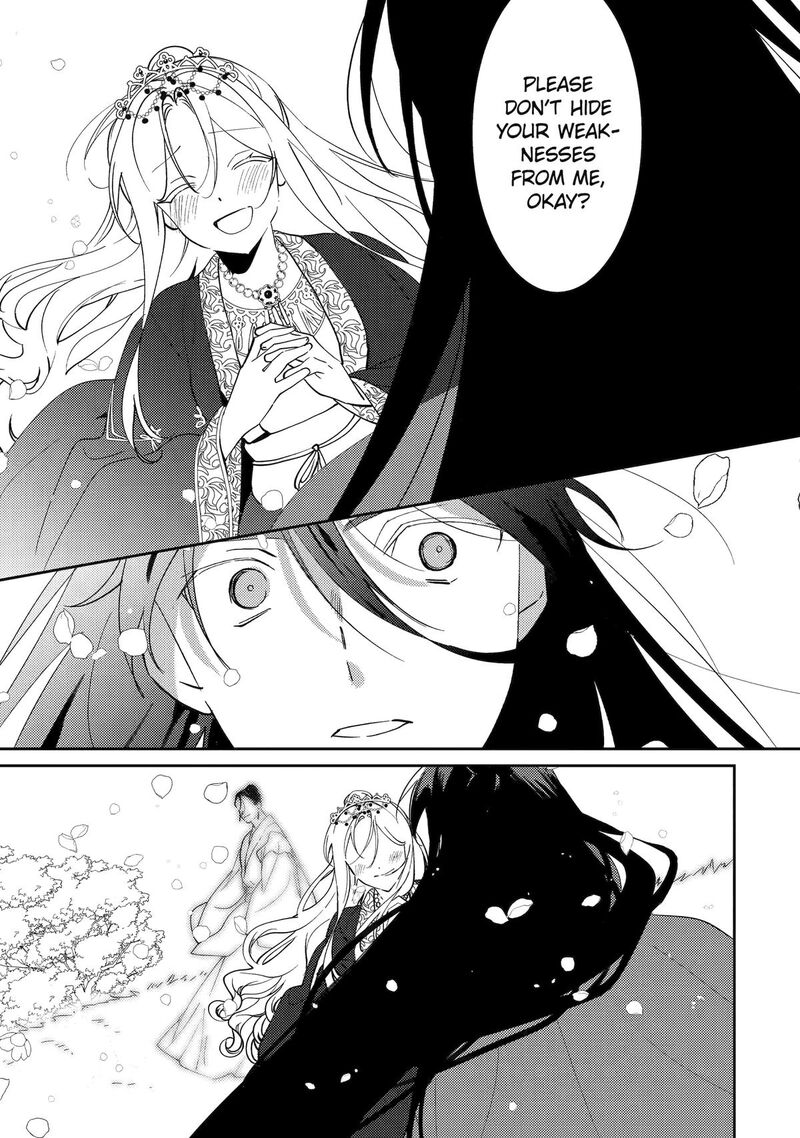 Koukyuu Ihi Den 27 31