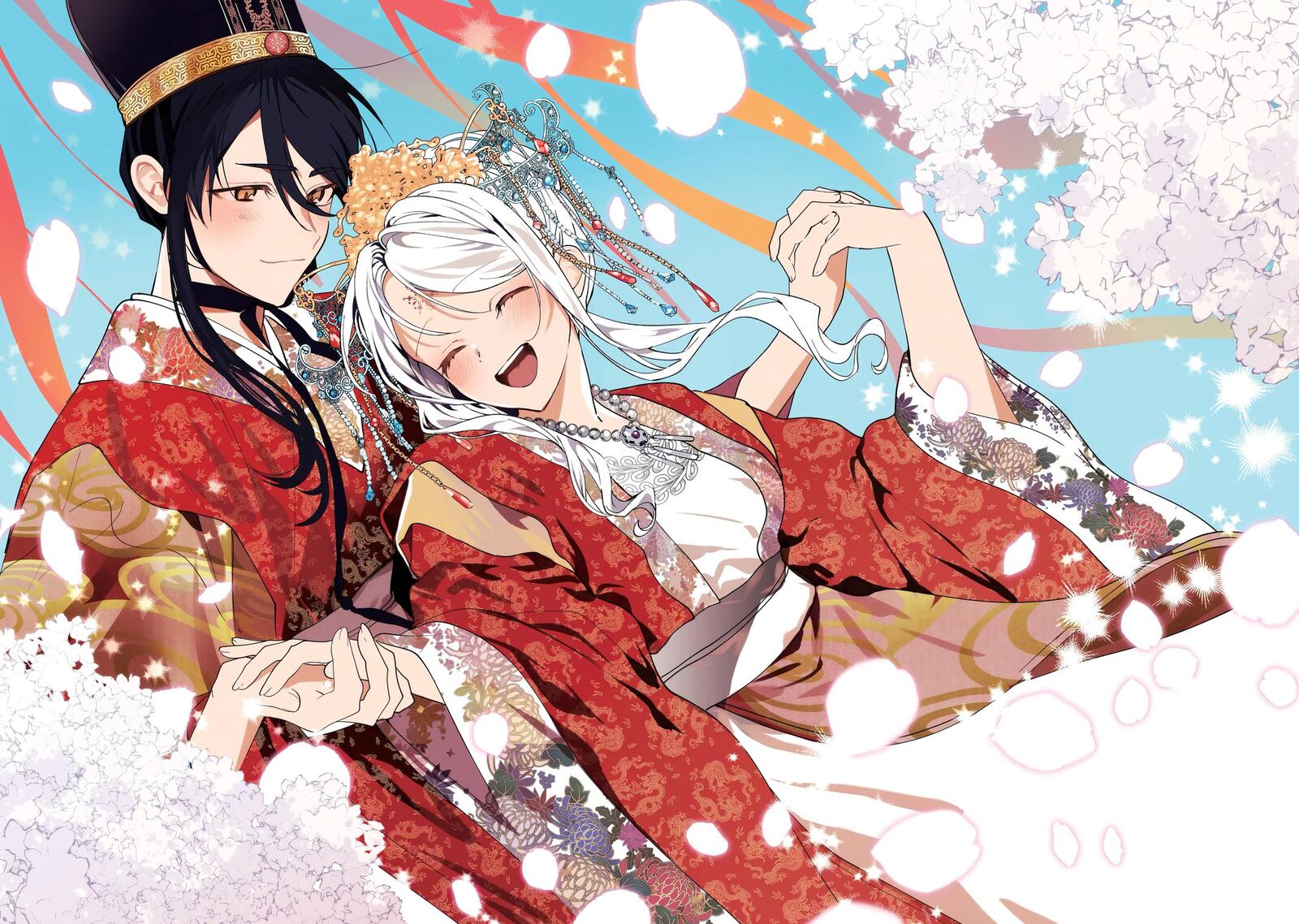 Koukyuu Ihi Den 28 2