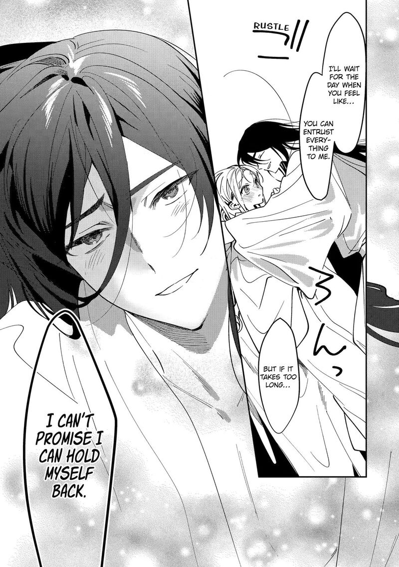 Koukyuu Ihi Den 29 35