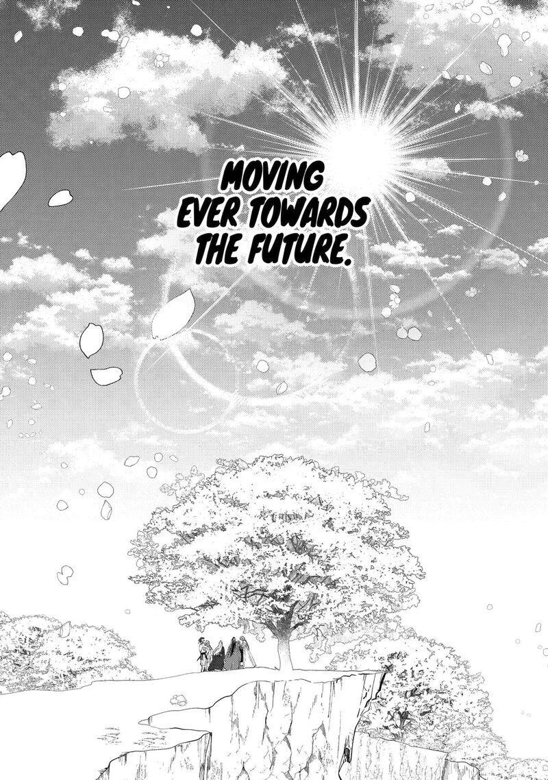 Koukyuu Ihi Den 29 47