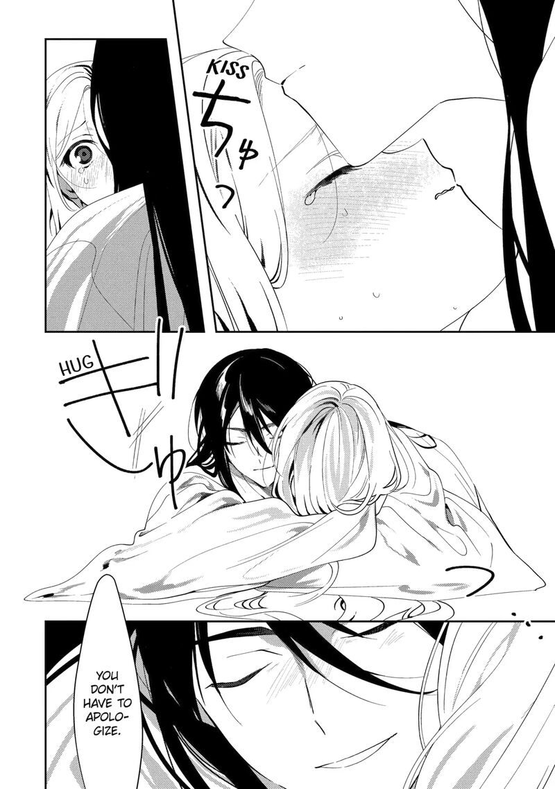 Koukyuu Ihi Den 29b 16