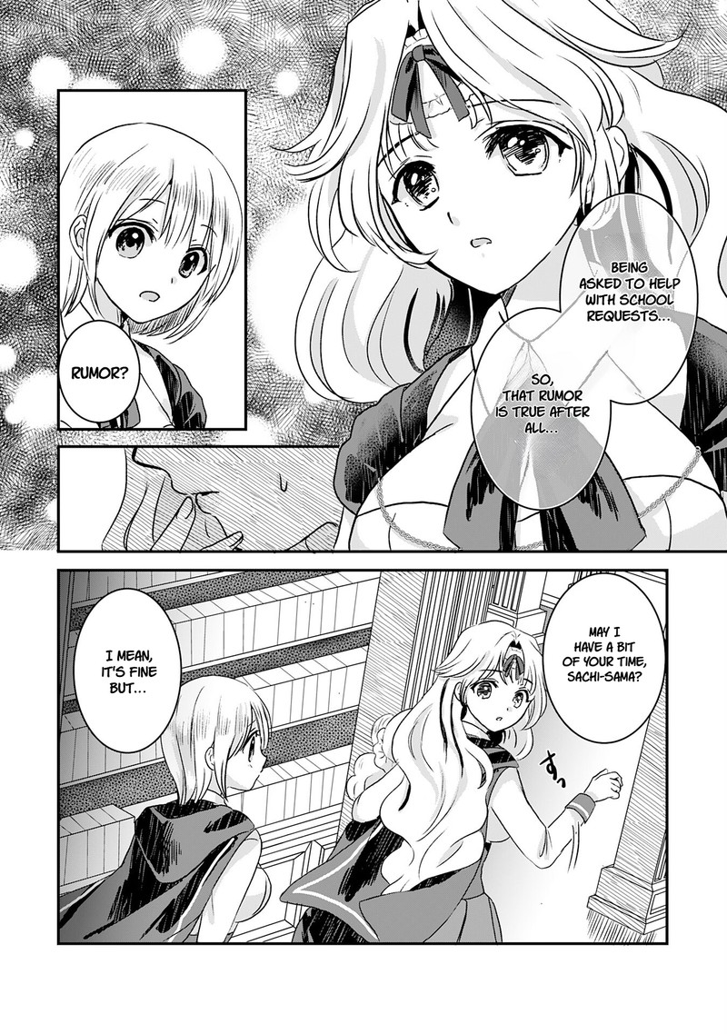 Kounchi 999 No Watashi Sokushi Mahou Ga Zettai Ni Seikou Suru No De Sekai Saikyou Desu 10 7