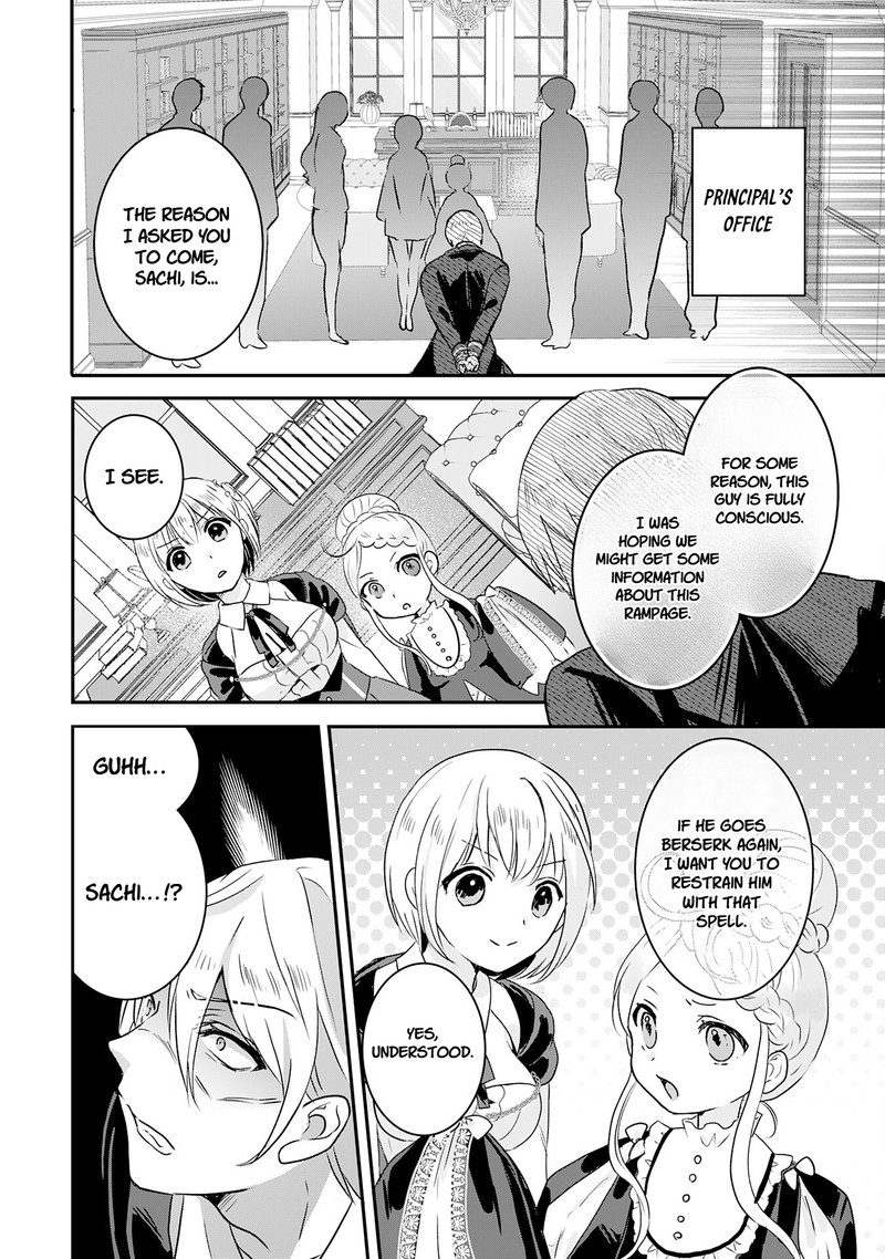 Kounchi 999 No Watashi Sokushi Mahou Ga Zettai Ni Seikou Suru No De Sekai Saikyou Desu 17 18