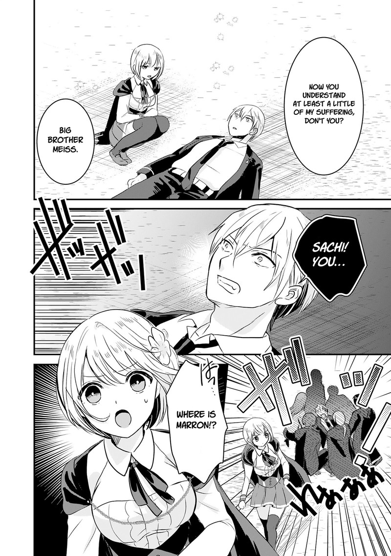 Kounchi 999 No Watashi Sokushi Mahou Ga Zettai Ni Seikou Suru No De Sekai Saikyou Desu 17 2