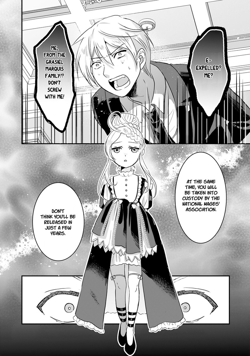 Kounchi 999 No Watashi Sokushi Mahou Ga Zettai Ni Seikou Suru No De Sekai Saikyou Desu 17 38