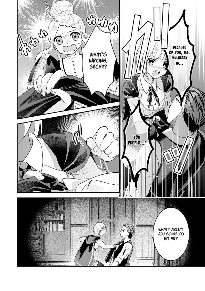 Kounchi 999 No Watashi Sokushi Mahou Ga Zettai Ni Seikou Suru No De Sekai Saikyou Desu 18 34