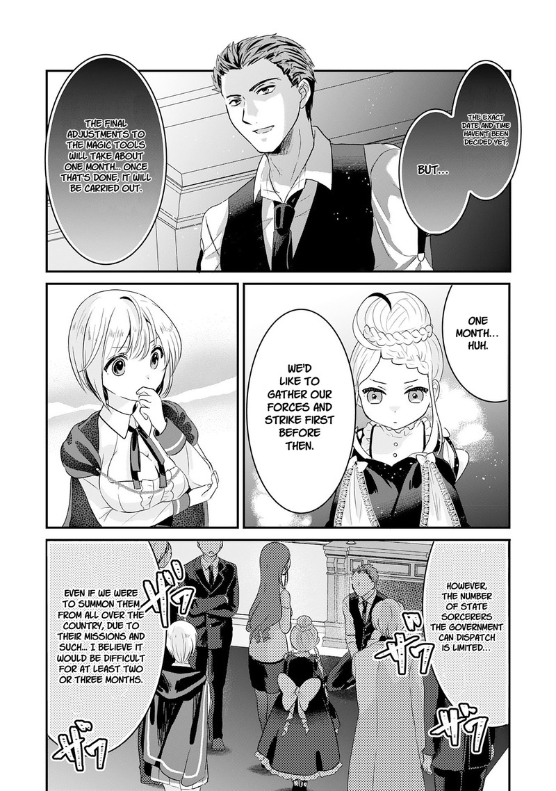 Kounchi 999 No Watashi Sokushi Mahou Ga Zettai Ni Seikou Suru No De Sekai Saikyou Desu 18 36