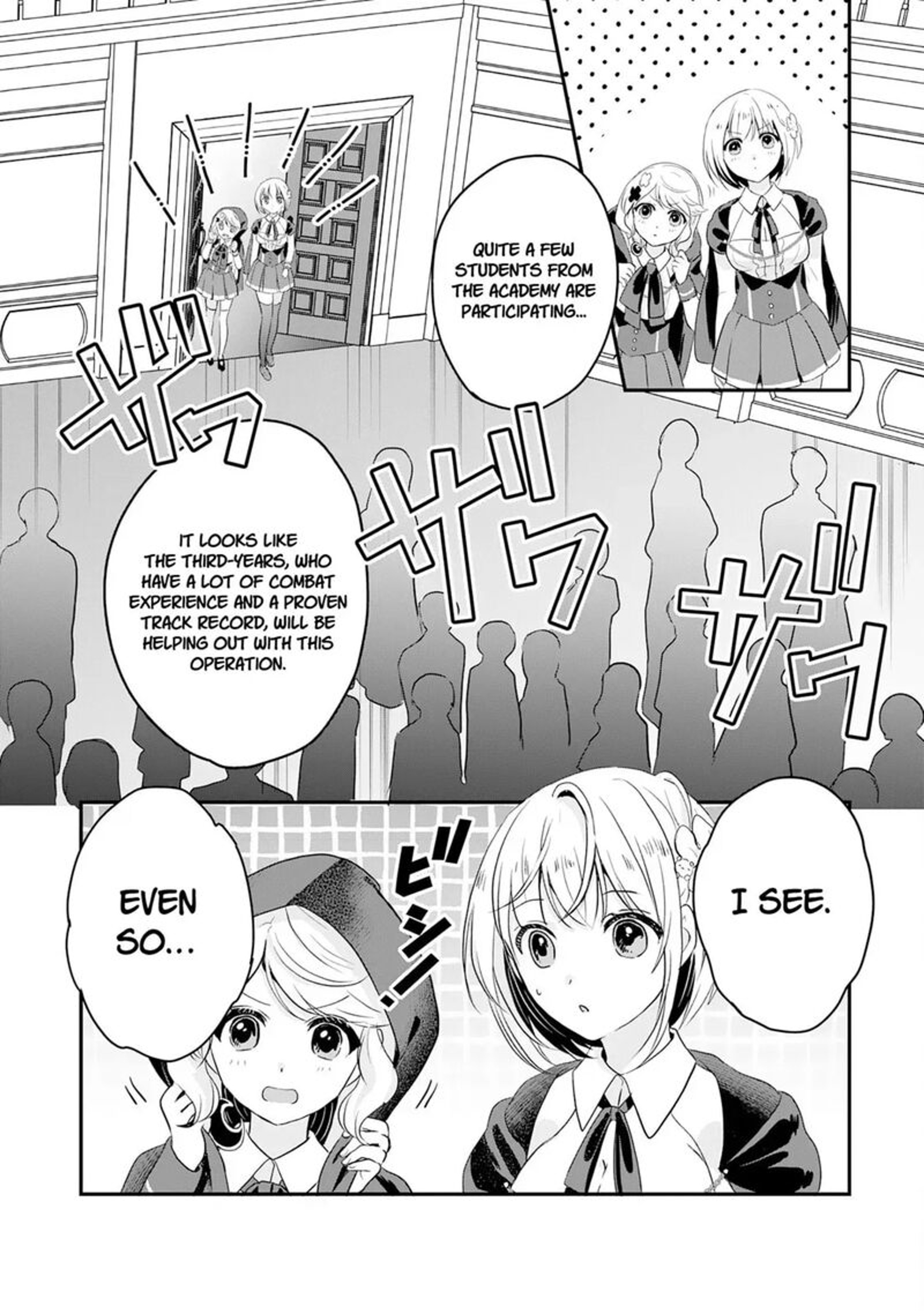 Kounchi 999 No Watashi Sokushi Mahou Ga Zettai Ni Seikou Suru No De Sekai Saikyou Desu 19 10