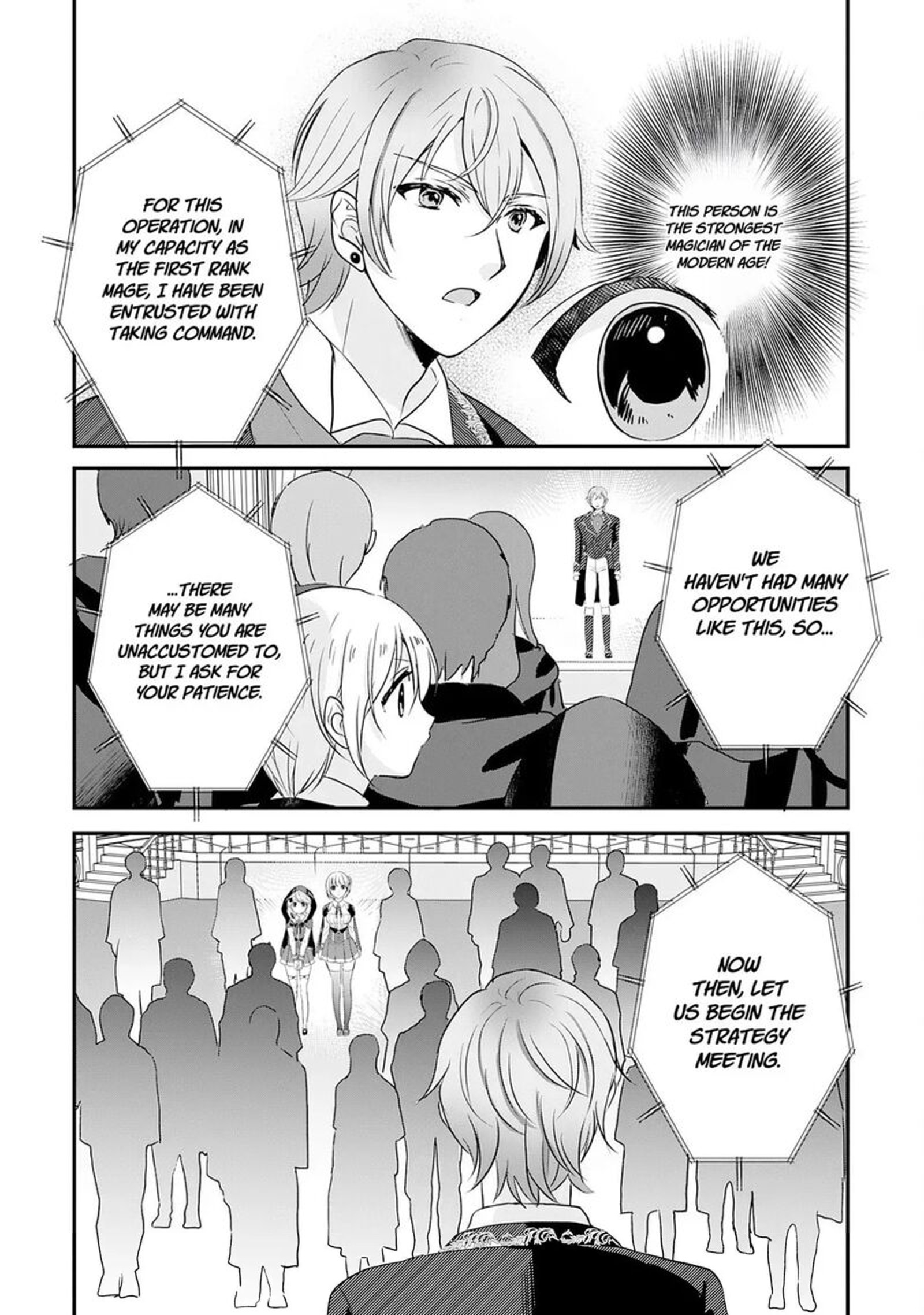 Kounchi 999 No Watashi Sokushi Mahou Ga Zettai Ni Seikou Suru No De Sekai Saikyou Desu 19 14