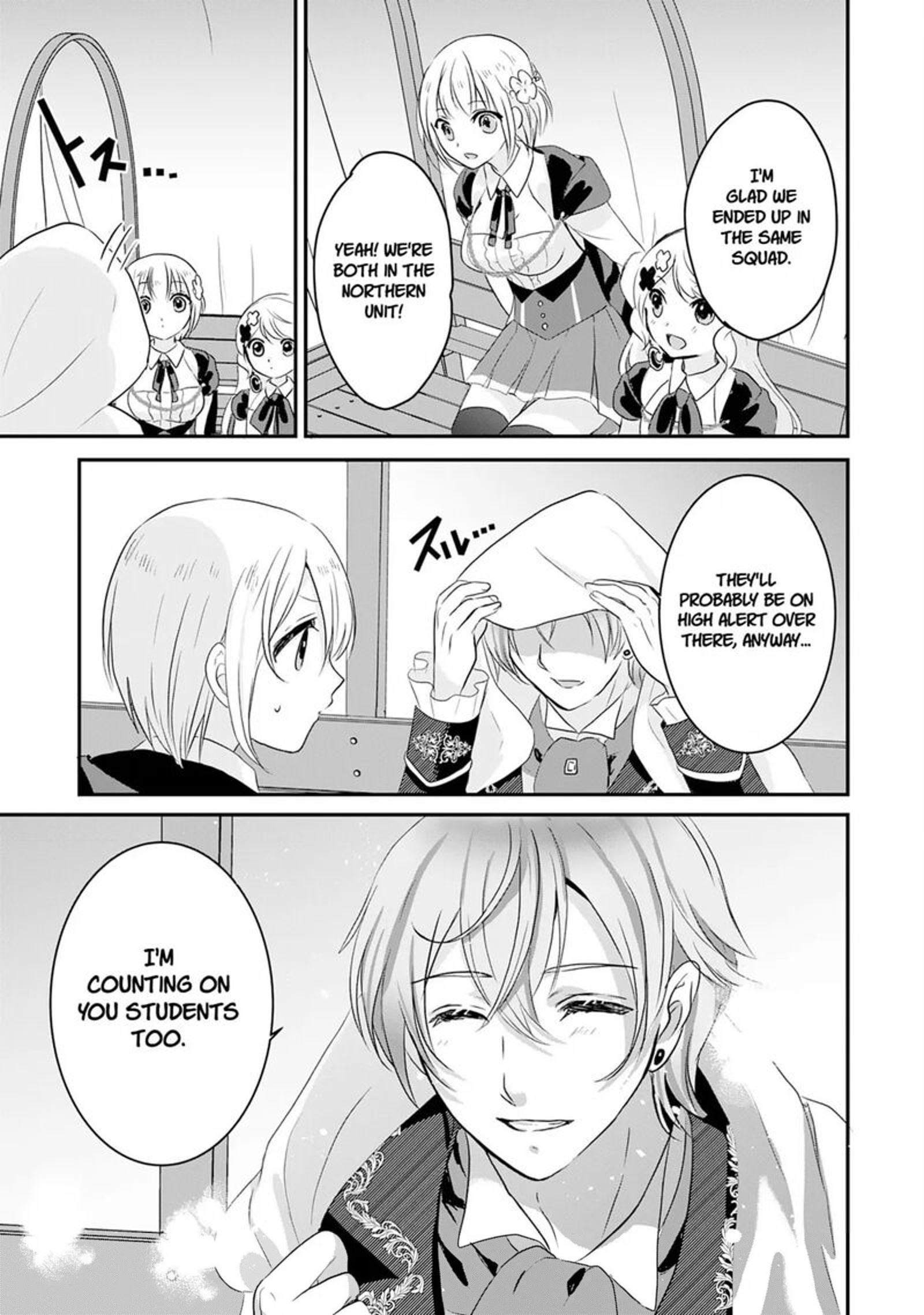 Kounchi 999 No Watashi Sokushi Mahou Ga Zettai Ni Seikou Suru No De Sekai Saikyou Desu 19 19