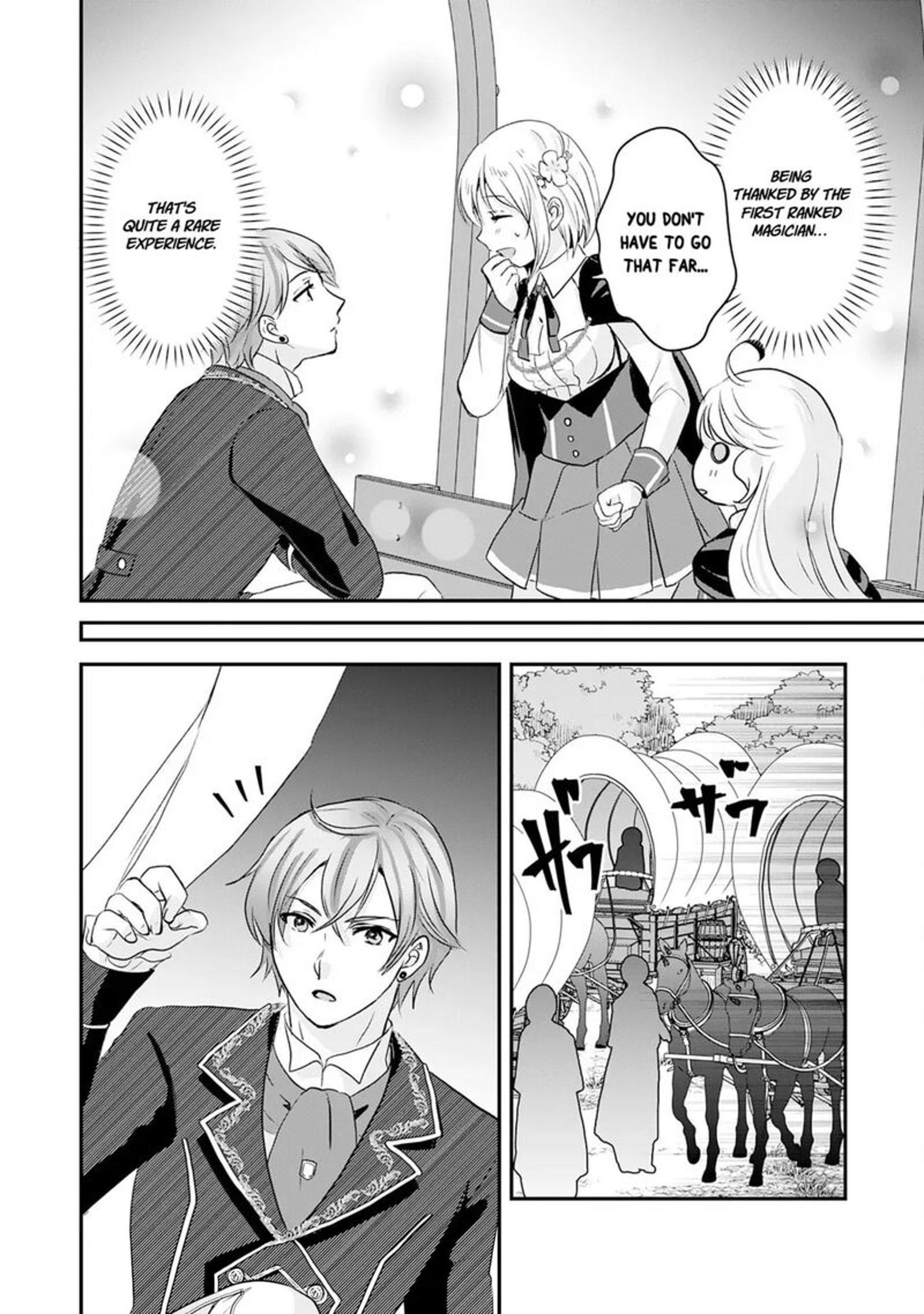 Kounchi 999 No Watashi Sokushi Mahou Ga Zettai Ni Seikou Suru No De Sekai Saikyou Desu 19 22