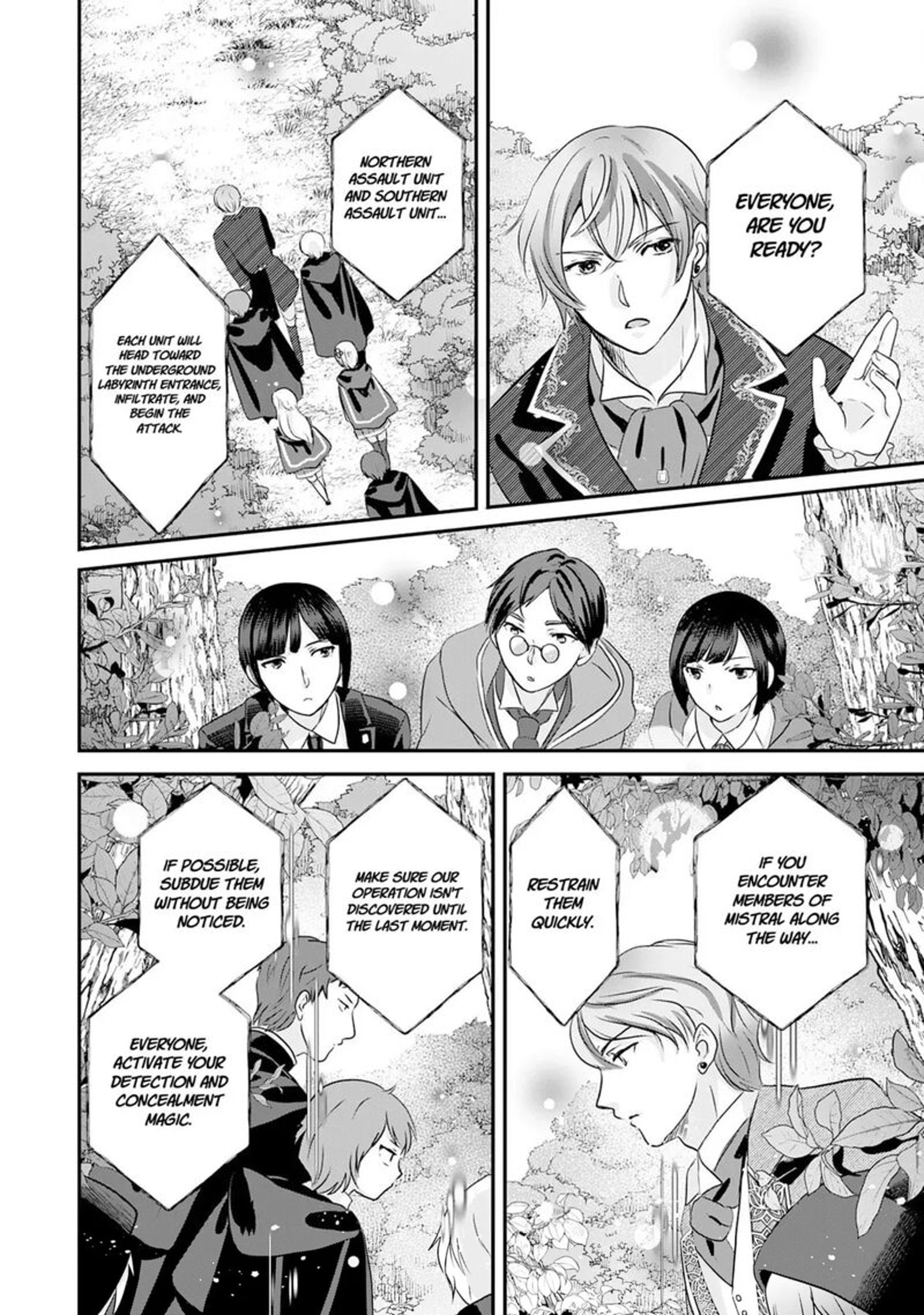 Kounchi 999 No Watashi Sokushi Mahou Ga Zettai Ni Seikou Suru No De Sekai Saikyou Desu 19 26