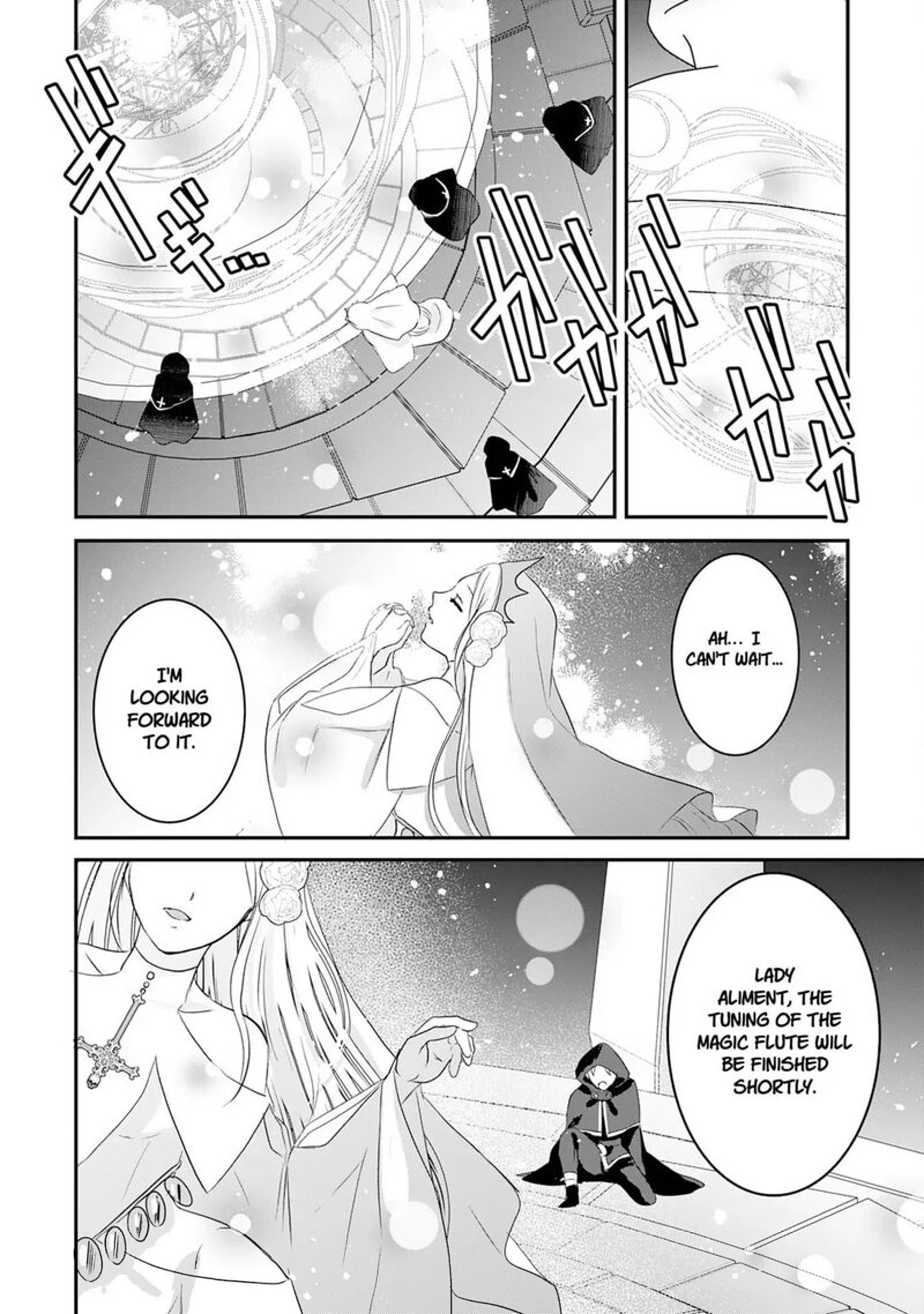 Kounchi 999 No Watashi Sokushi Mahou Ga Zettai Ni Seikou Suru No De Sekai Saikyou Desu 19 28