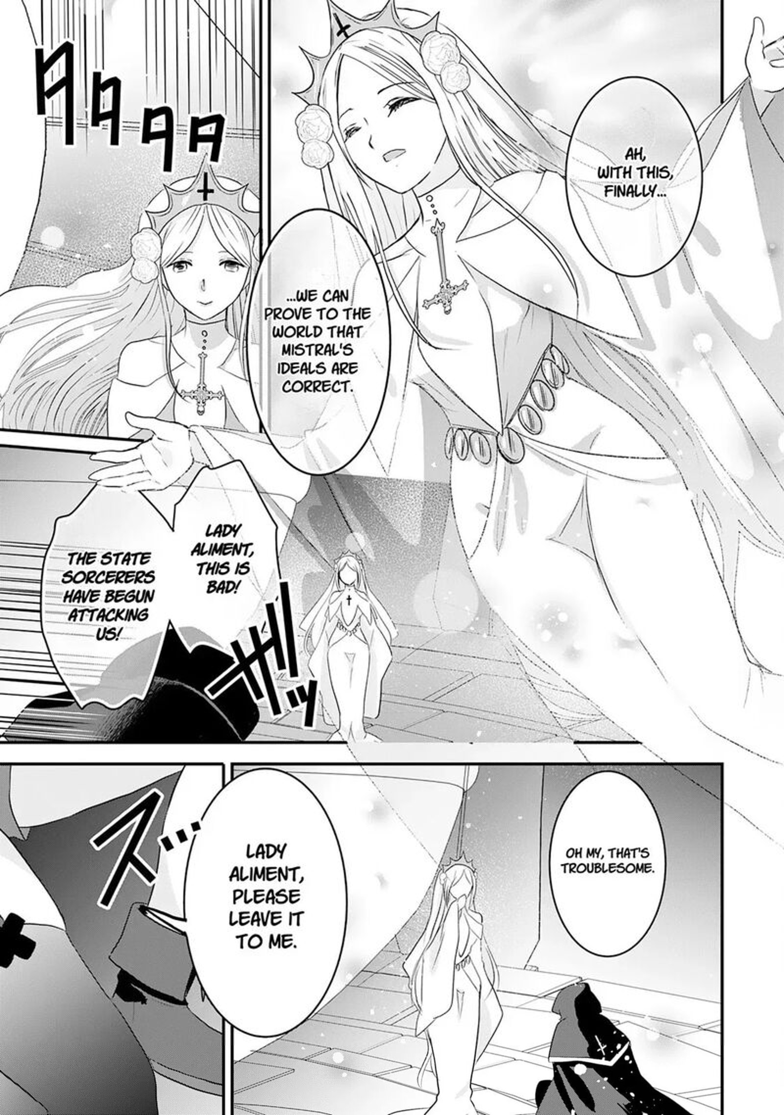 Kounchi 999 No Watashi Sokushi Mahou Ga Zettai Ni Seikou Suru No De Sekai Saikyou Desu 19 29