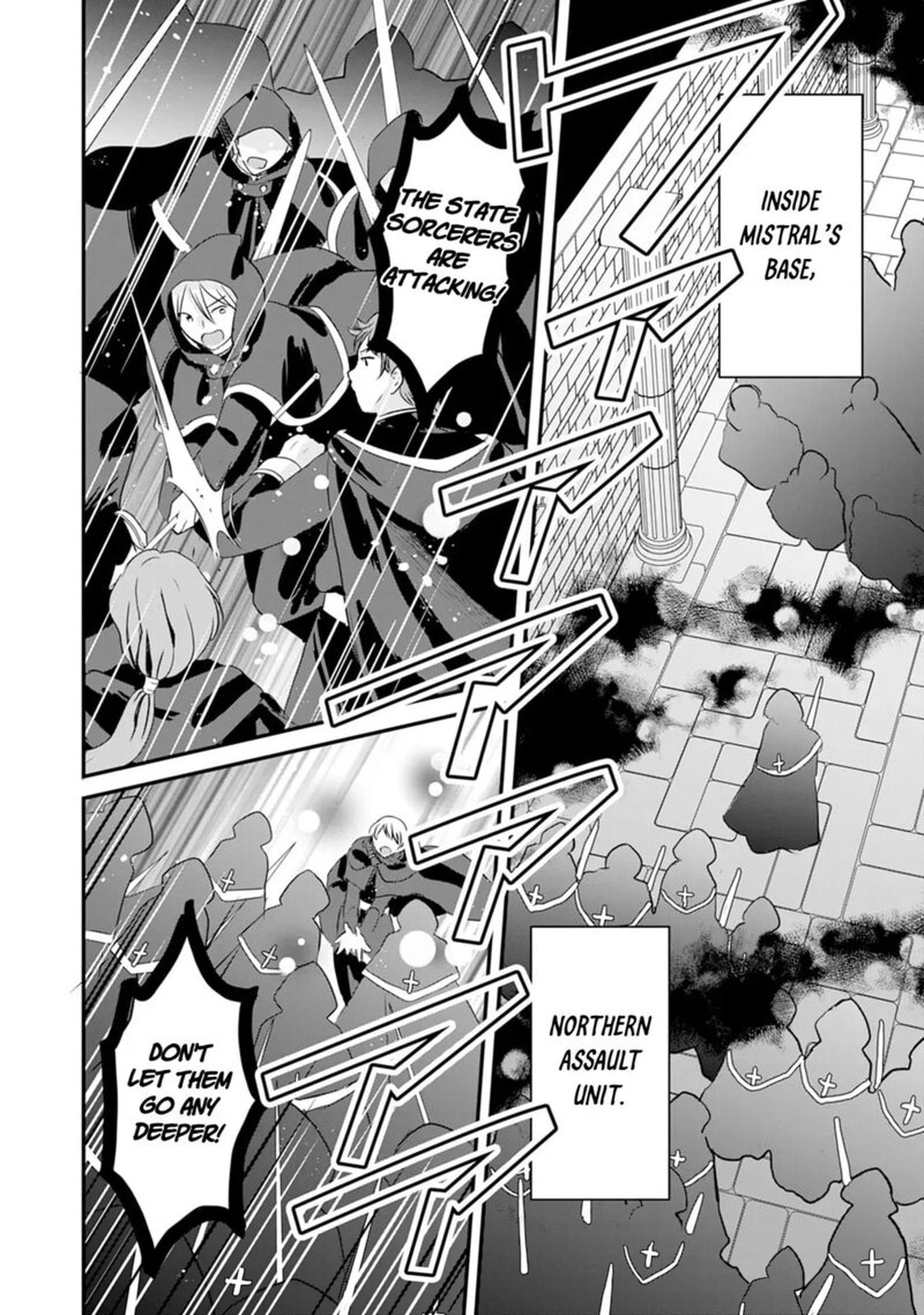 Kounchi 999 No Watashi Sokushi Mahou Ga Zettai Ni Seikou Suru No De Sekai Saikyou Desu 20 1