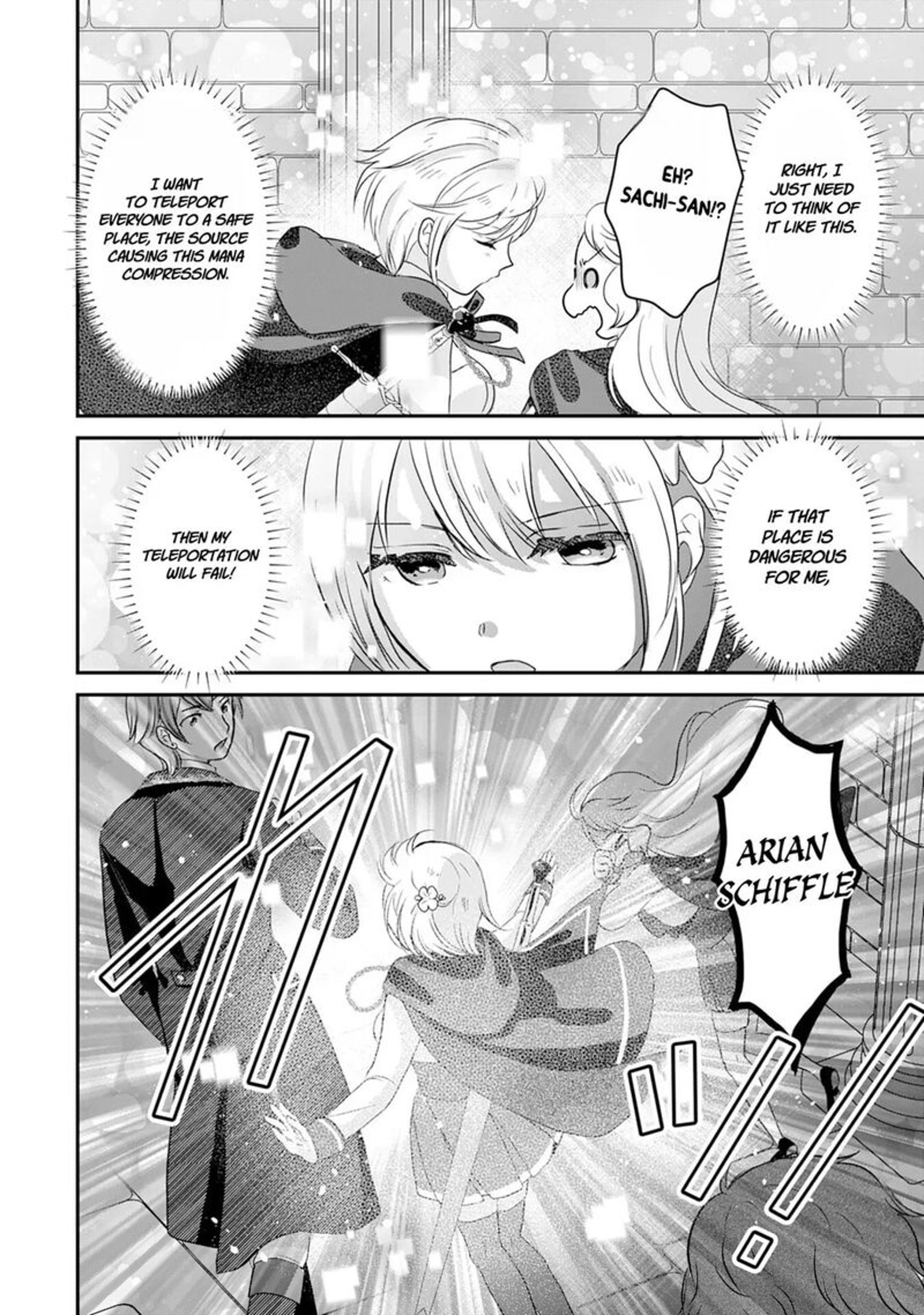 Kounchi 999 No Watashi Sokushi Mahou Ga Zettai Ni Seikou Suru No De Sekai Saikyou Desu 20 17