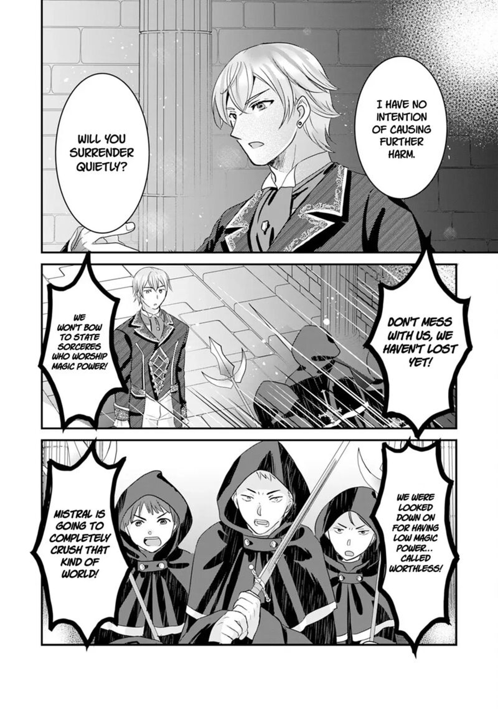 Kounchi 999 No Watashi Sokushi Mahou Ga Zettai Ni Seikou Suru No De Sekai Saikyou Desu 20 23