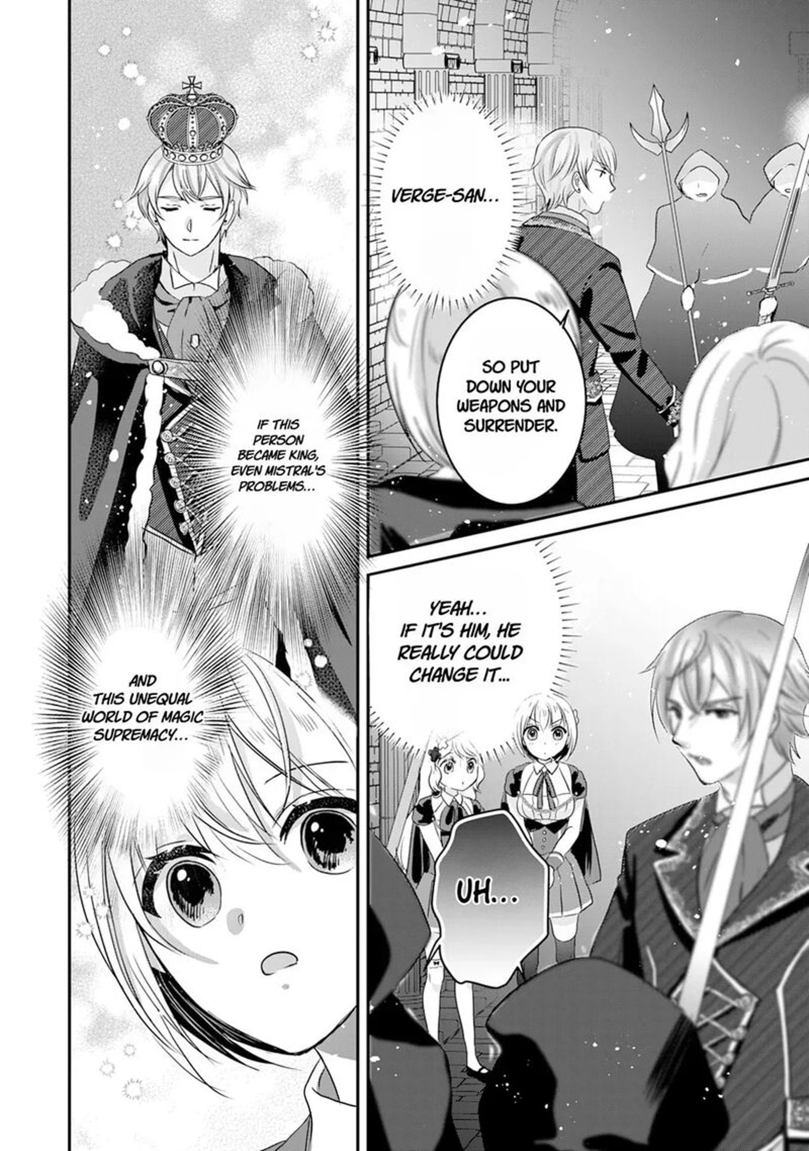 Kounchi 999 No Watashi Sokushi Mahou Ga Zettai Ni Seikou Suru No De Sekai Saikyou Desu 20 25