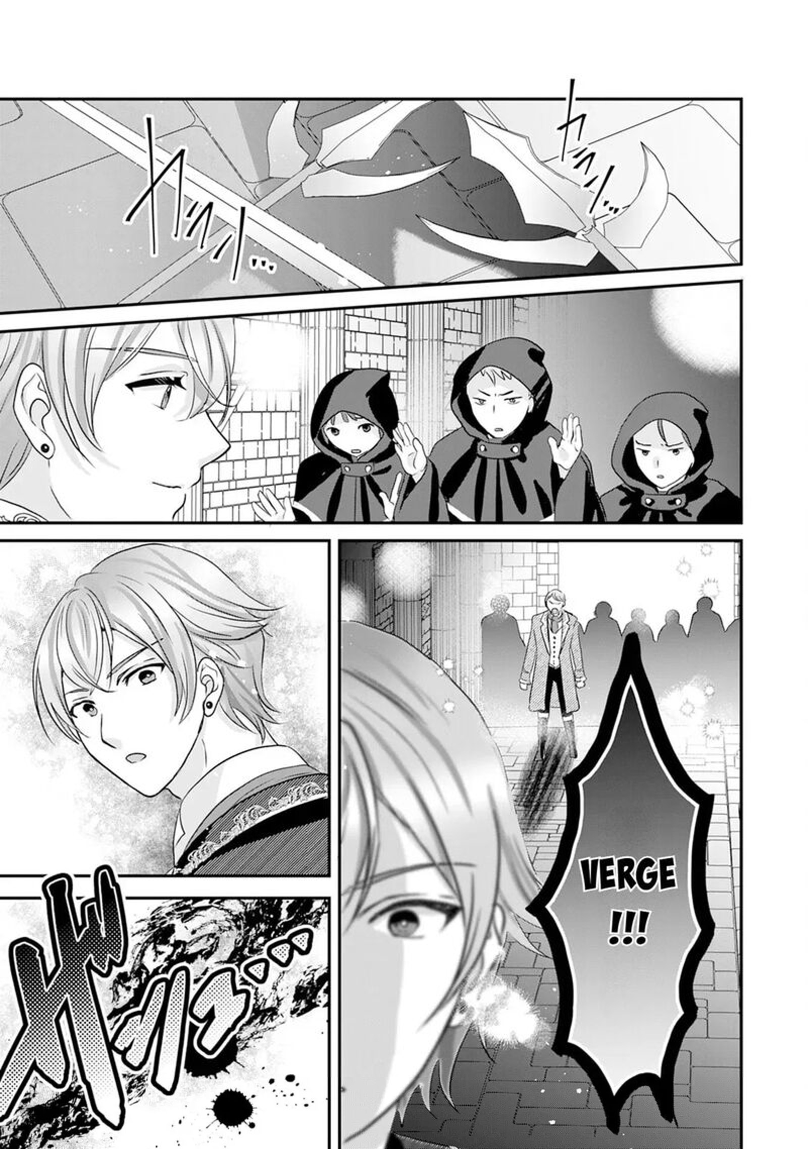 Kounchi 999 No Watashi Sokushi Mahou Ga Zettai Ni Seikou Suru No De Sekai Saikyou Desu 20 26