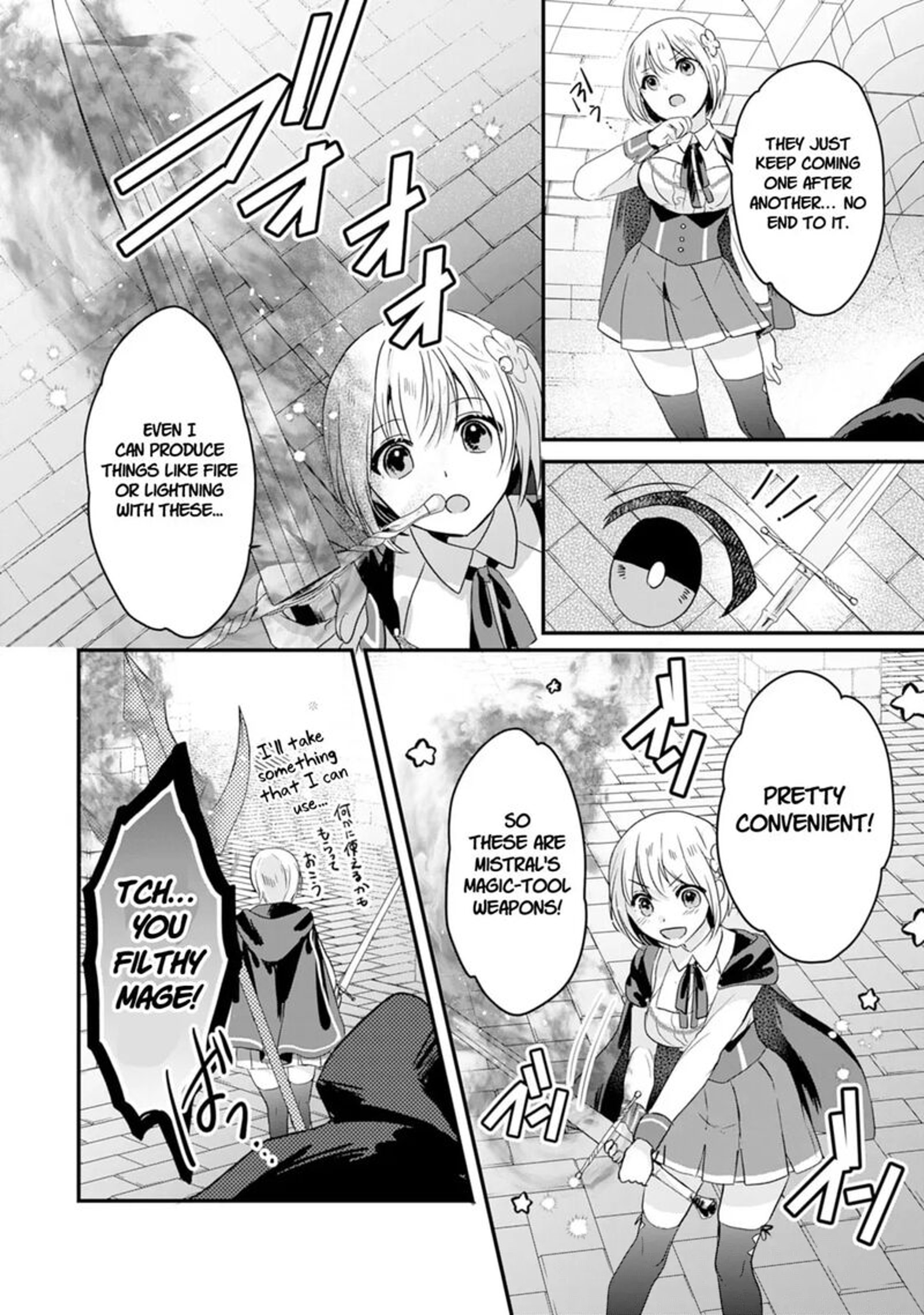 Kounchi 999 No Watashi Sokushi Mahou Ga Zettai Ni Seikou Suru No De Sekai Saikyou Desu 20 3