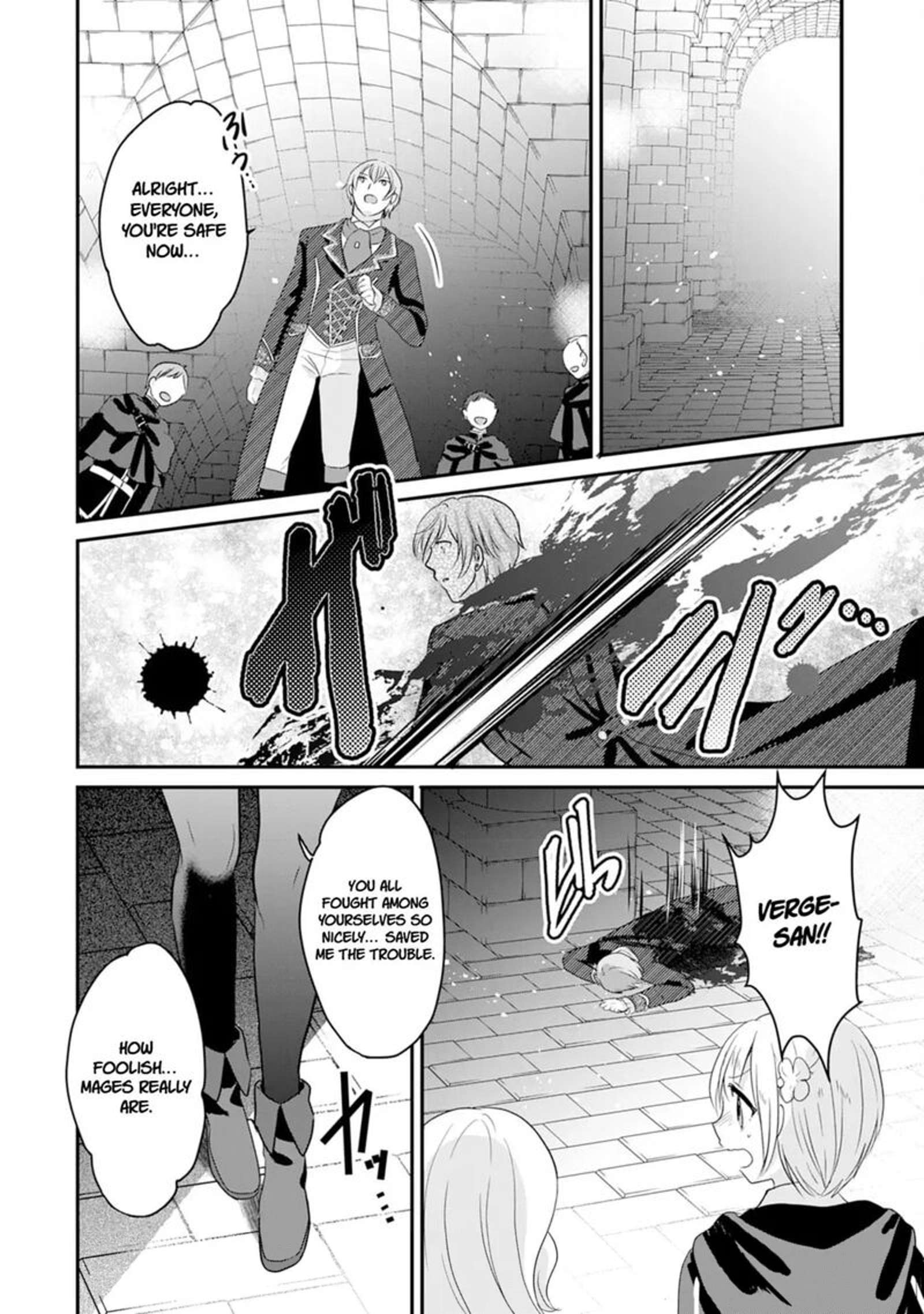 Kounchi 999 No Watashi Sokushi Mahou Ga Zettai Ni Seikou Suru No De Sekai Saikyou Desu 20 35