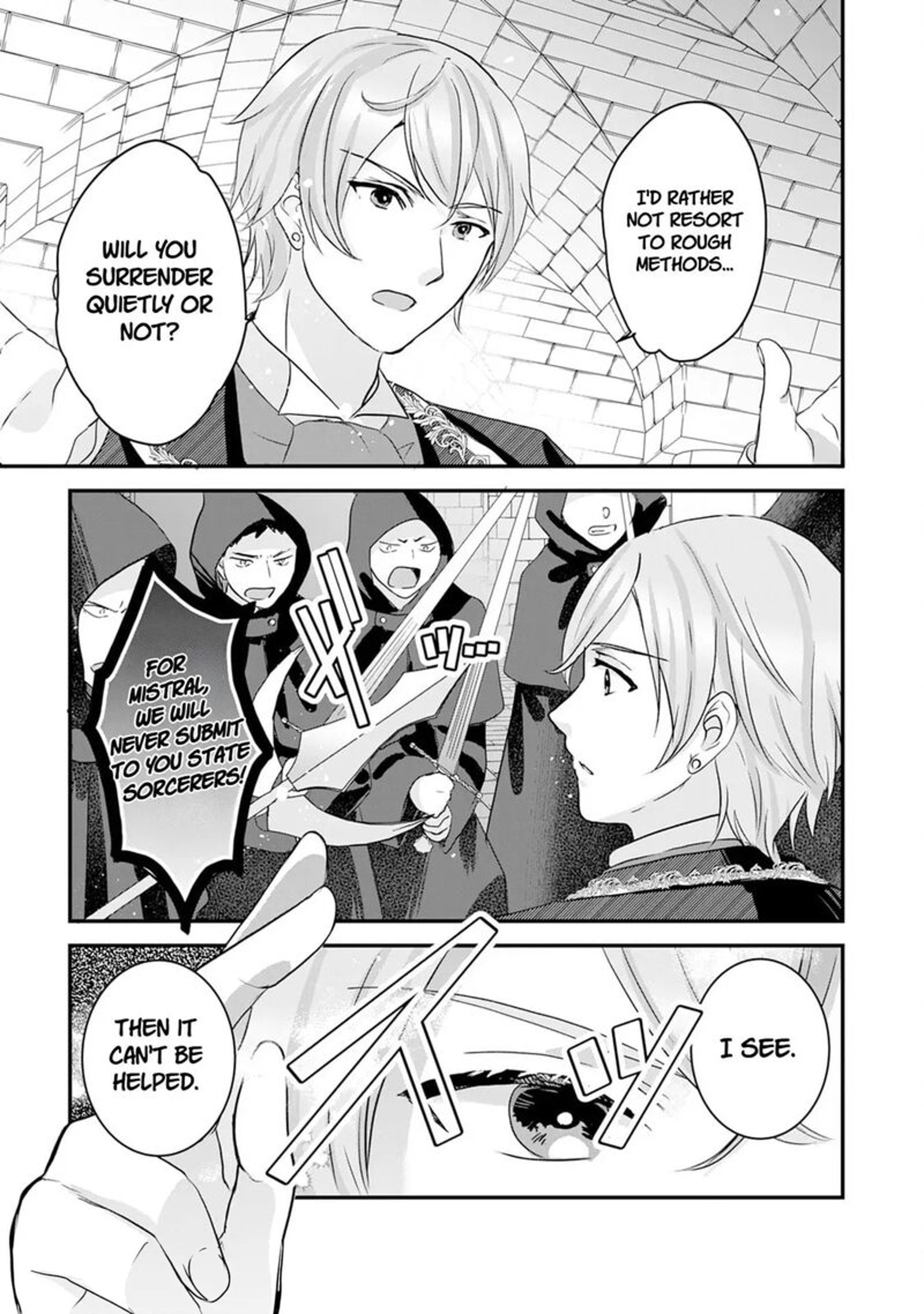 Kounchi 999 No Watashi Sokushi Mahou Ga Zettai Ni Seikou Suru No De Sekai Saikyou Desu 20 6