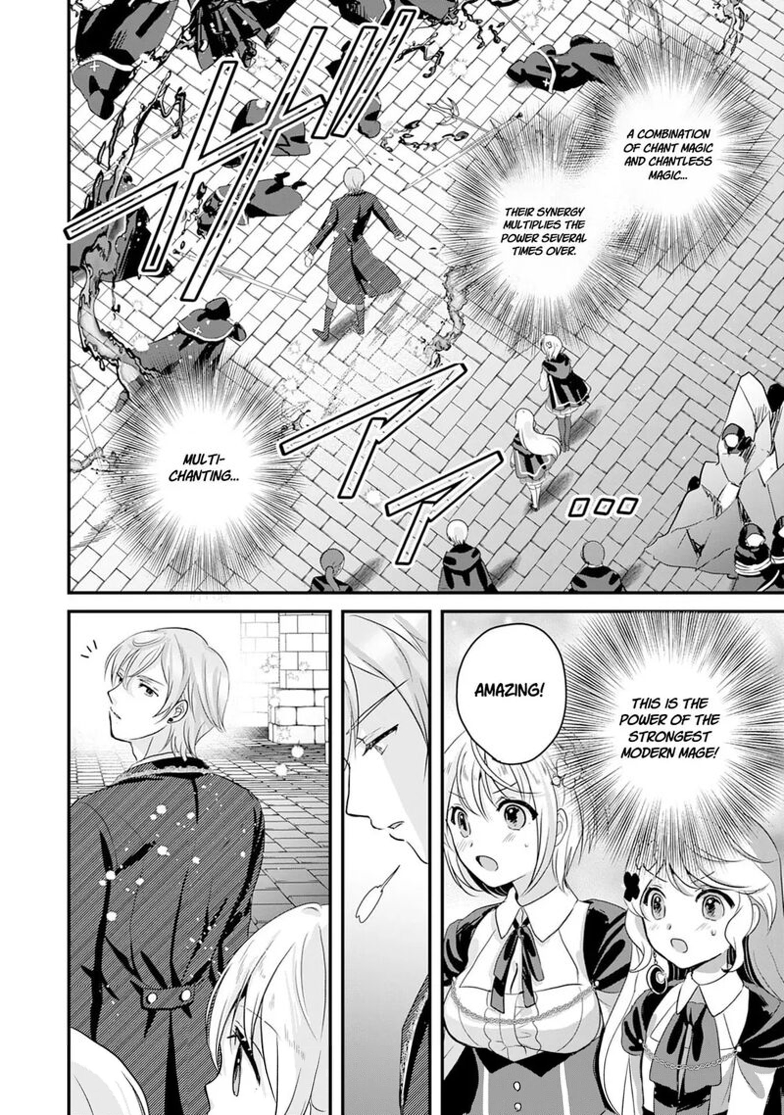 Kounchi 999 No Watashi Sokushi Mahou Ga Zettai Ni Seikou Suru No De Sekai Saikyou Desu 20 9