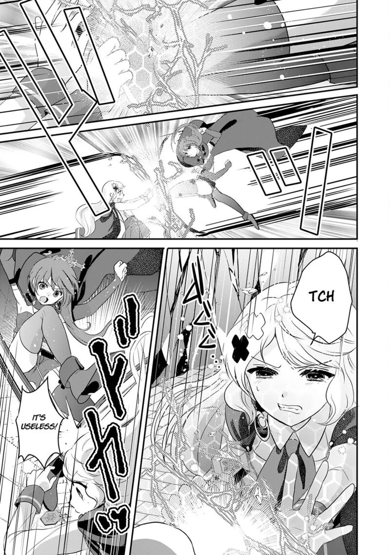 Kounchi 999 No Watashi Sokushi Mahou Ga Zettai Ni Seikou Suru No De Sekai Saikyou Desu 21 15