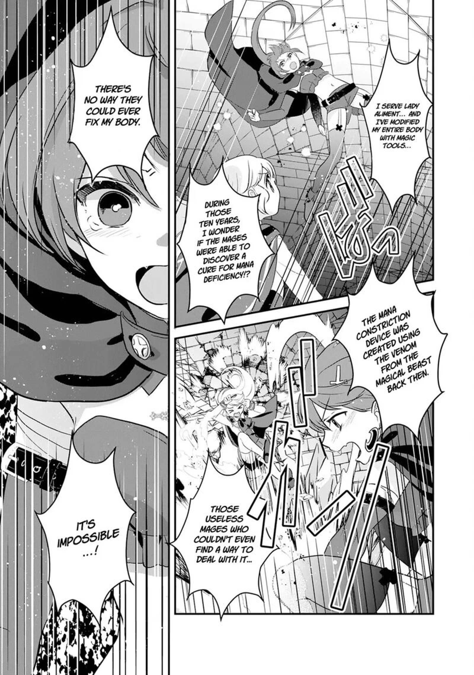 Kounchi 999 No Watashi Sokushi Mahou Ga Zettai Ni Seikou Suru No De Sekai Saikyou Desu 21 21